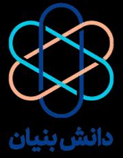 danesh