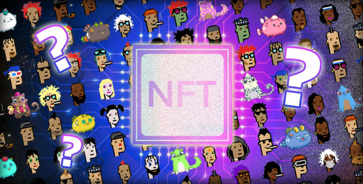 تعریف NFT چیست