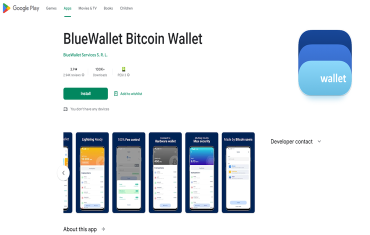 blue wallet نصب