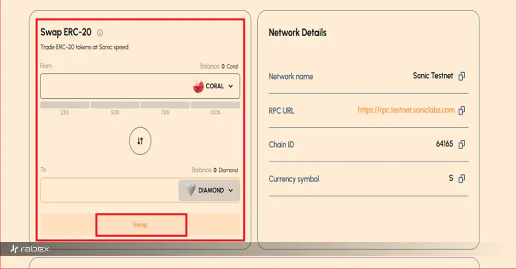 راه‌های شرکت در ایردراپ سونیک فانتوم؛ سواپ توکن ها در شبکه سونیک فانتوم