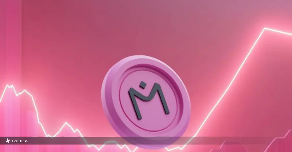تحلیل om و بررسی نقاط عطف تاریخی آن