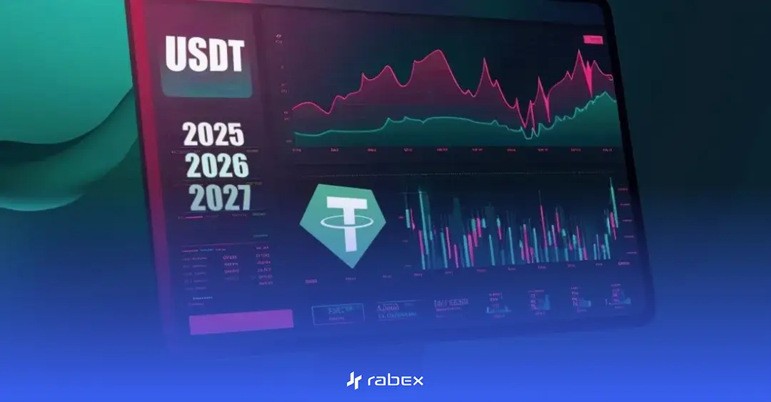 آینده تتر: پیش بینی قیمت تتر در روزهای آینده