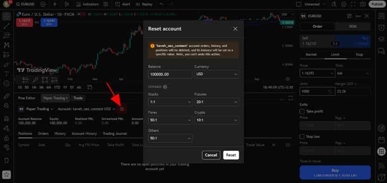 تنظیم موجودی اولیه و اهرم
