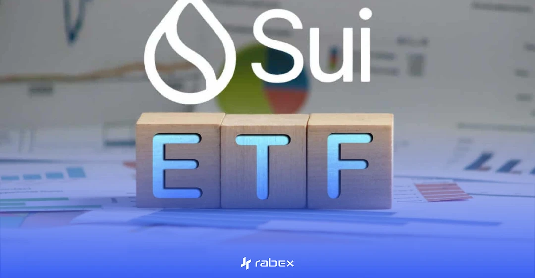 ای تی اف ارز دیجیتال سویی