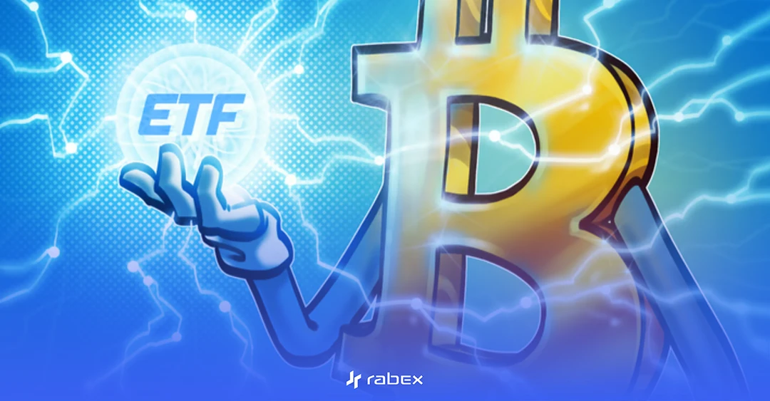 ورود پول به بیت کوین