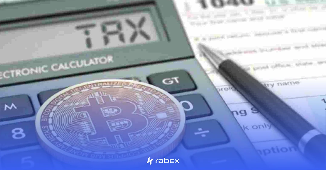مالیات ارز دیجیتال