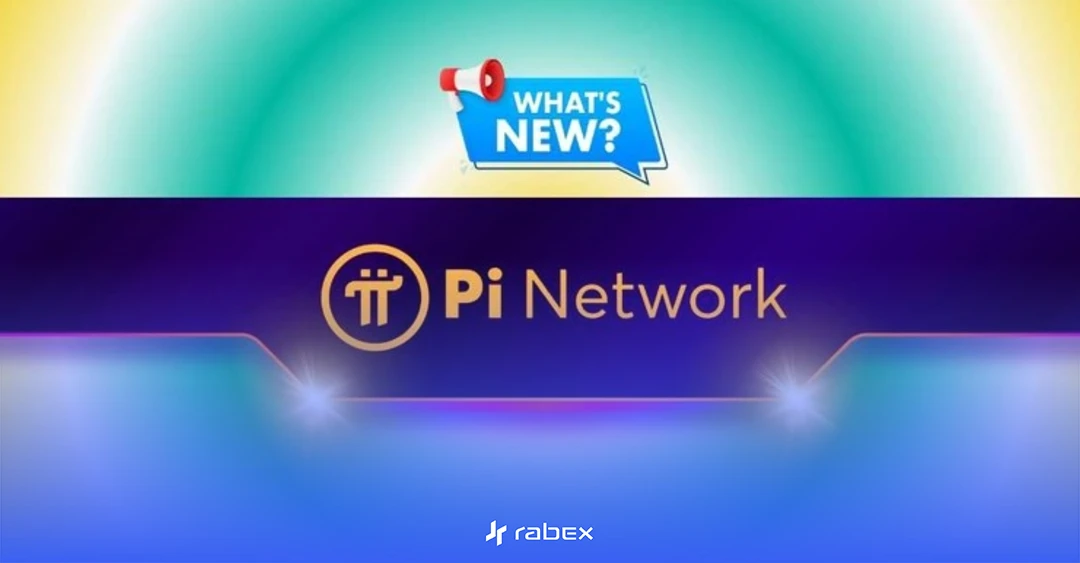 هکاتون پای نتورک