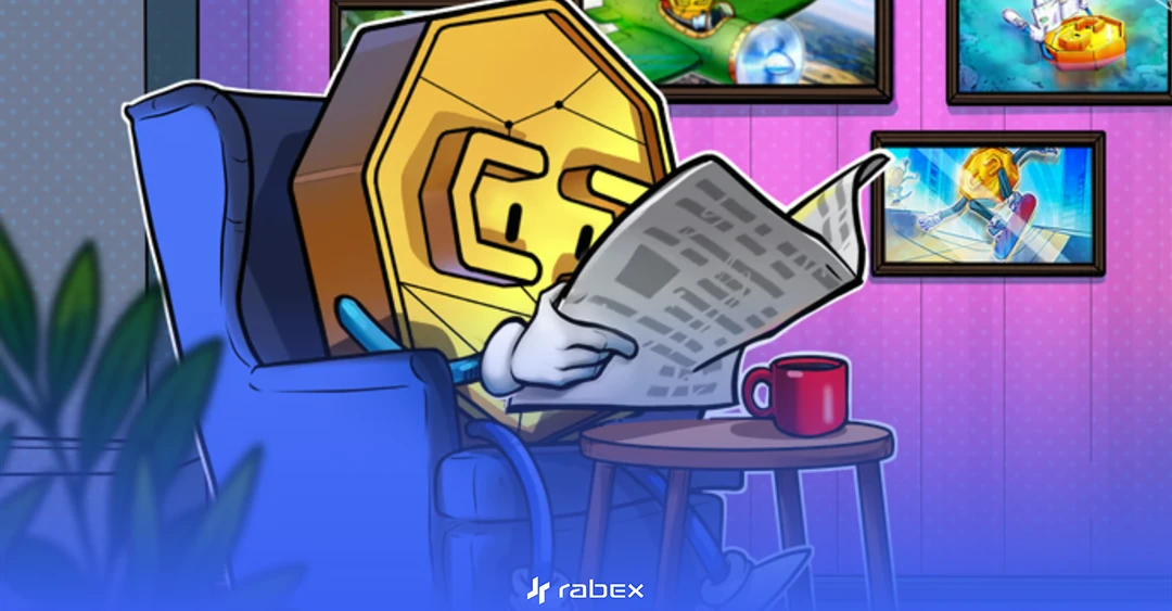 آخرین اخبار ارز دیجیتال امروز 29 شهریور