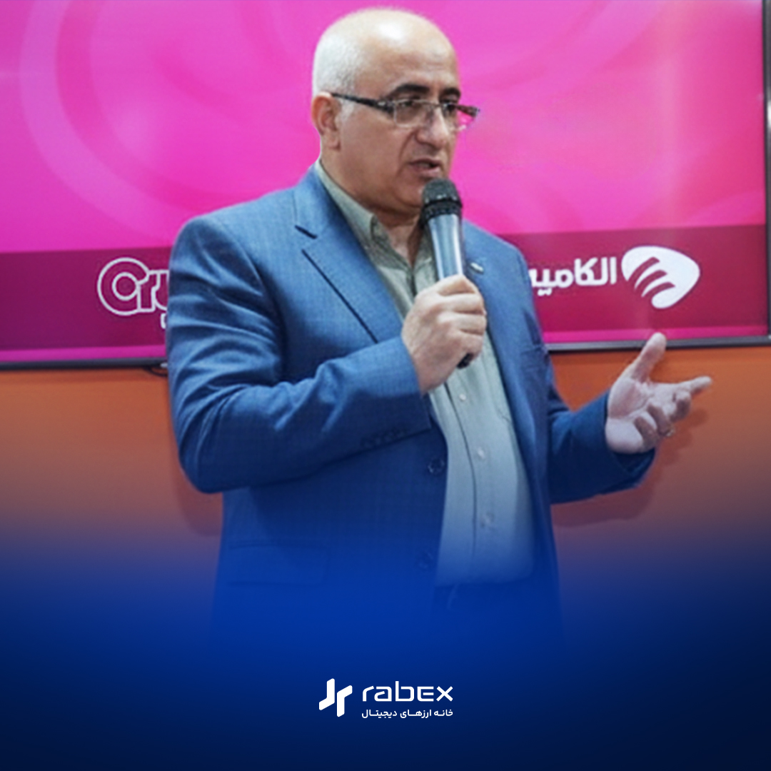 زنگ خطر تحریم ارز دیجیتال