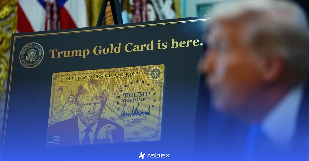 برنامه کارت طلایی ترامپ