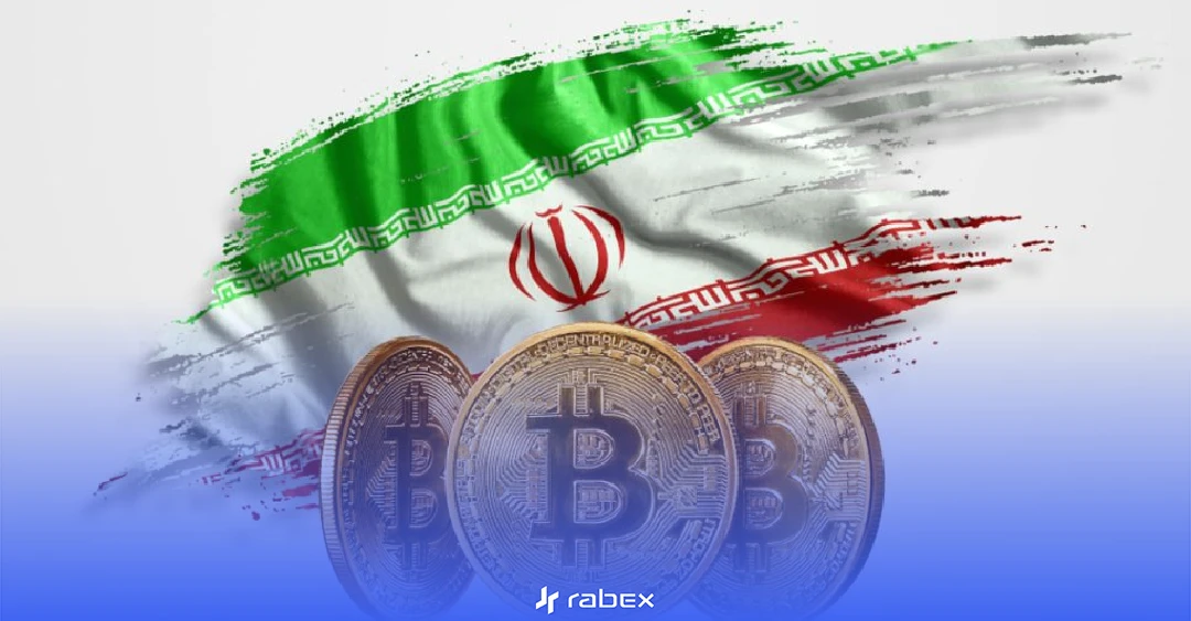 تحریم تراست ولت برای ایرانیان؛ کاربران ایرانی مراقب باشند