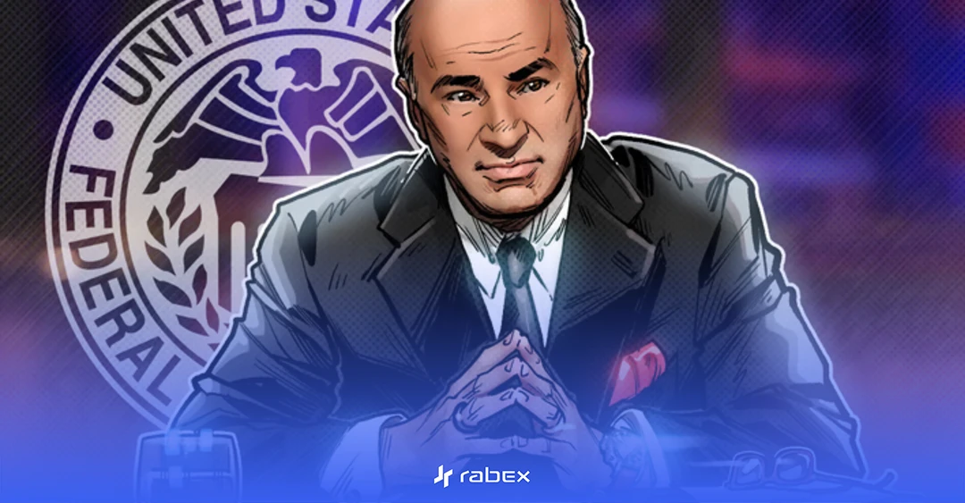 احتمال کاهش نرخ بهره در دسامبر